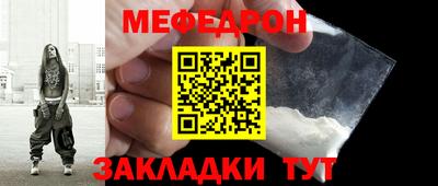 MDMA Гусев