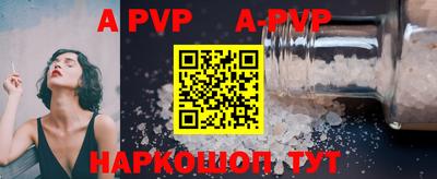 крисы Гусь-Хрустальный