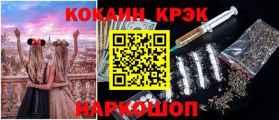 mix Гагарин