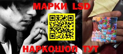 крисы Гай