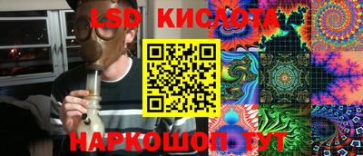 MDMA Гусев