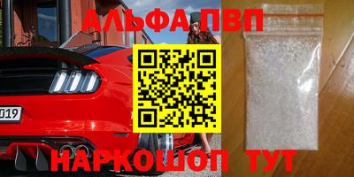 jwh Гатчина