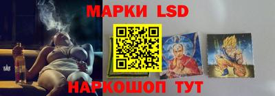 mix Гагарин