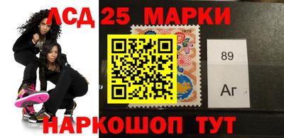 мдпв Гусиноозёрск