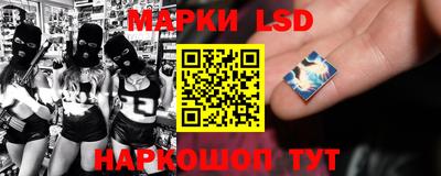 mix Гагарин