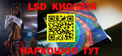 MDMA Гусев