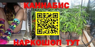 mix Гагарин