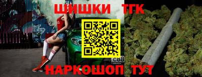 jwh Гатчина