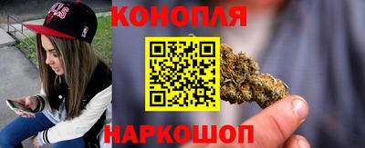 MDMA Гусев