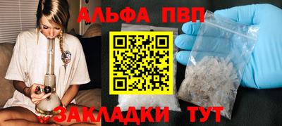 mix Гагарин