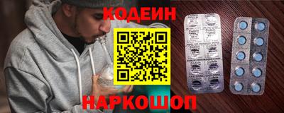 mix Гагарин