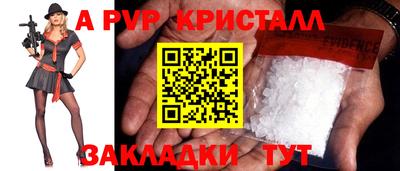 jwh Гатчина