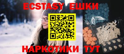 крисы Гай