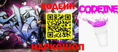 jwh Гатчина