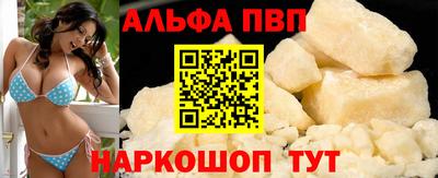 mix Гагарин