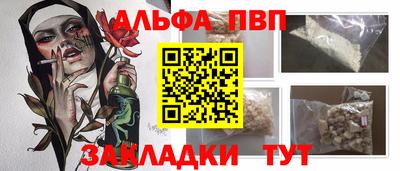 mix Гагарин