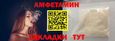 jwh Гатчина