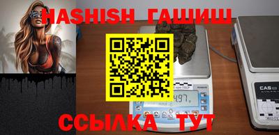 jwh Гатчина