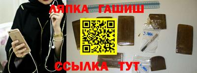mix Гагарин