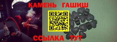 мдпв Гусиноозёрск