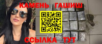 jwh Гатчина