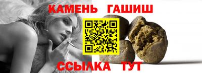 mix Гагарин