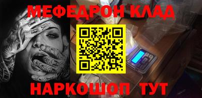 крисы Гай