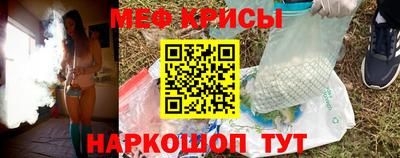 mix Гагарин