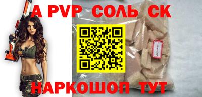крисы Гай