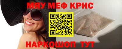 jwh Гатчина